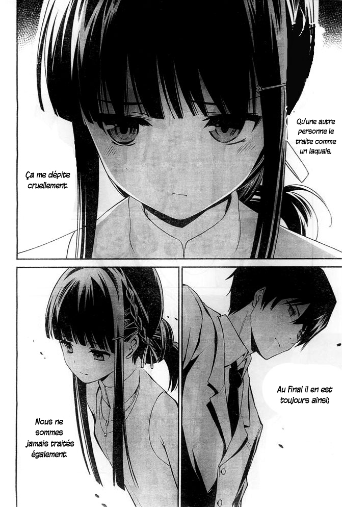 Mahouka Koukou no Rettousei - Tsuioku-hen La nuit de fête 第17页