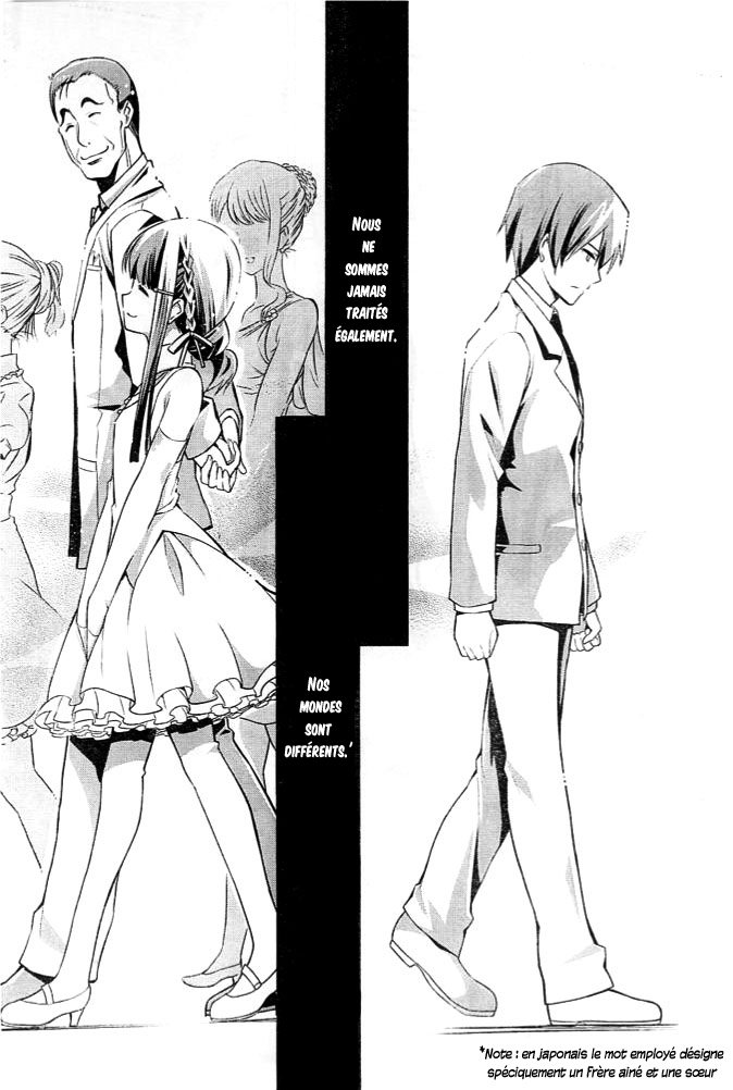 Mahouka Koukou no Rettousei - Tsuioku-hen La nuit de fête 第18页