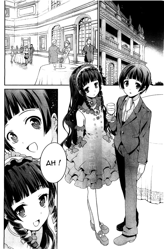 Mahouka Koukou no Rettousei - Tsuioku-hen La nuit de fête 第19页