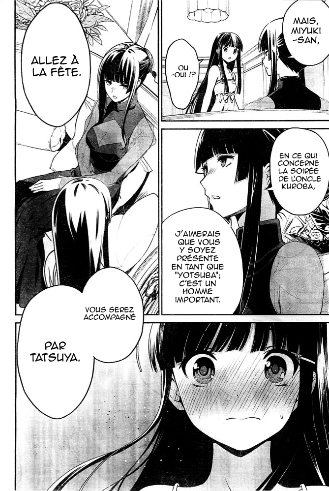 Mahouka Koukou no Rettousei - Tsuioku-hen La nuit de fête 第3页