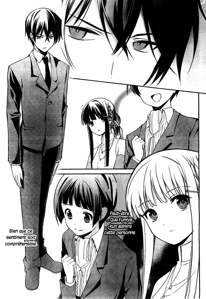 Mahouka Koukou no Rettousei - Tsuioku-hen La nuit de fête 第22页