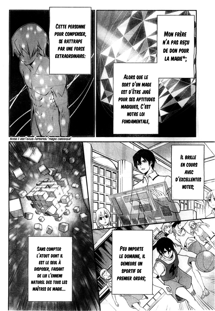 Mahouka Koukou no Rettousei - Tsuioku-hen La nuit de fête 第23页