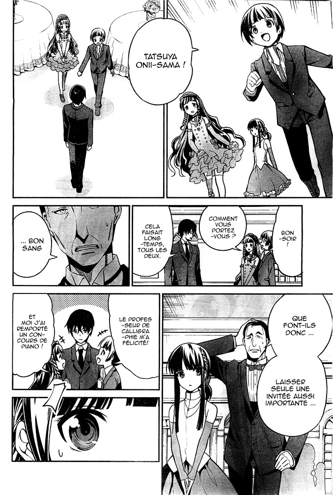 Mahouka Koukou no Rettousei - Tsuioku-hen La nuit de fête 第27页