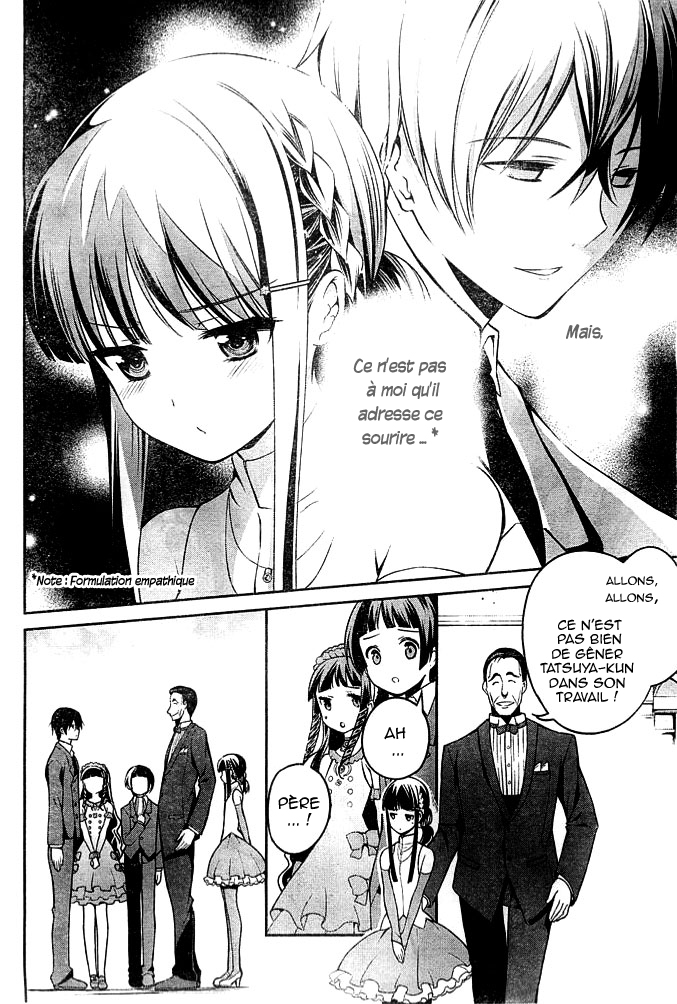 Mahouka Koukou no Rettousei - Tsuioku-hen La nuit de fête 第29页