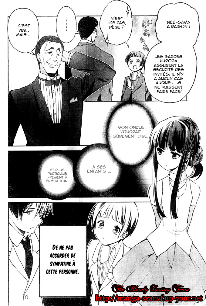 Mahouka Koukou no Rettousei - Tsuioku-hen La nuit de fête 第31页