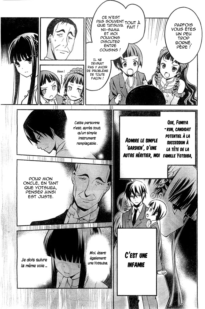 Mahouka Koukou no Rettousei - Tsuioku-hen La nuit de fête 第32页