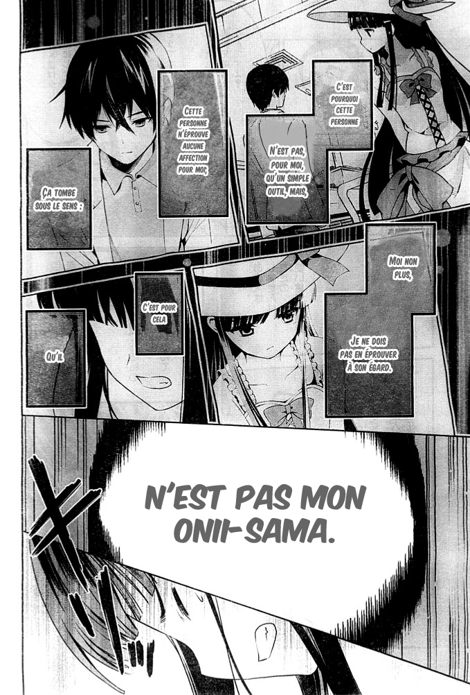 Mahouka Koukou no Rettousei - Tsuioku-hen La nuit de fête 第33页