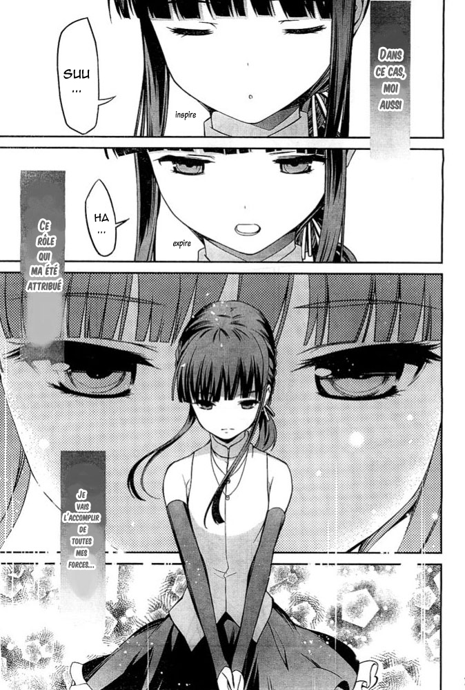 Mahouka Koukou no Rettousei - Tsuioku-hen La nuit de fête 第38页