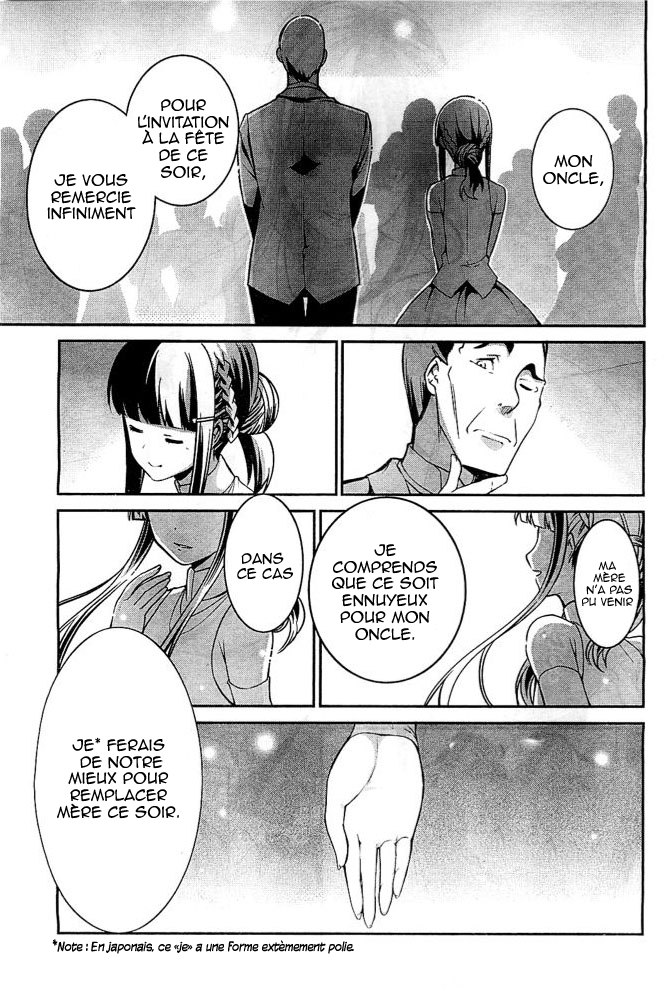 Mahouka Koukou no Rettousei - Tsuioku-hen La nuit de fête 第40页