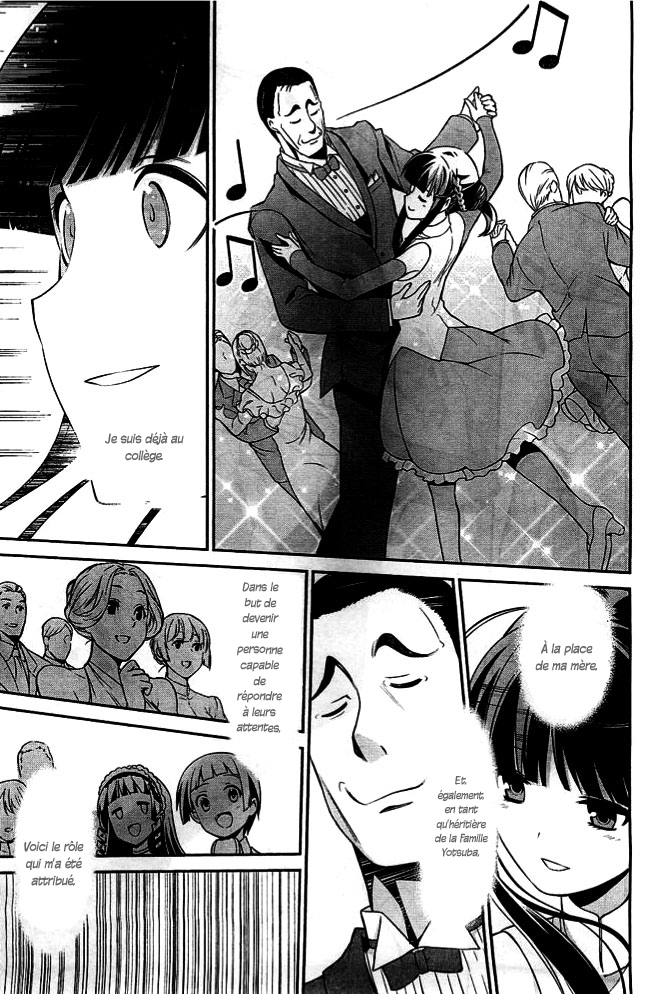 Mahouka Koukou no Rettousei - Tsuioku-hen La nuit de fête 第44页