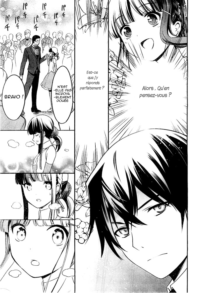 Mahouka Koukou no Rettousei - Tsuioku-hen La nuit de fête 第46页