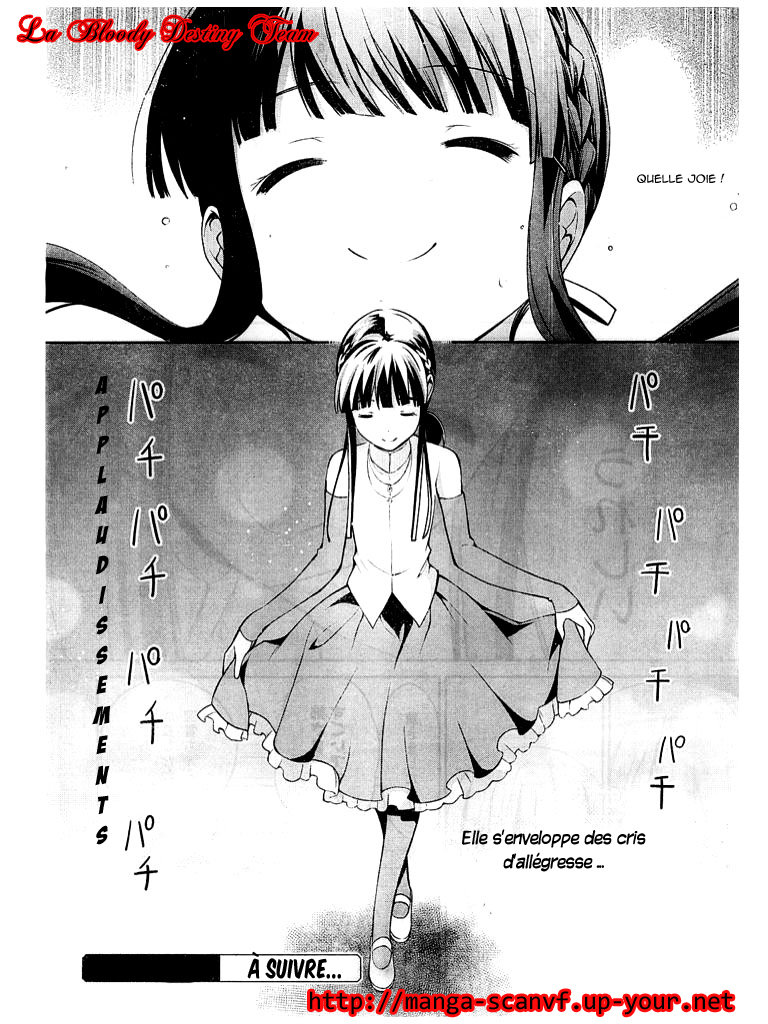 Mahouka Koukou no Rettousei - Tsuioku-hen La nuit de fête 第49页