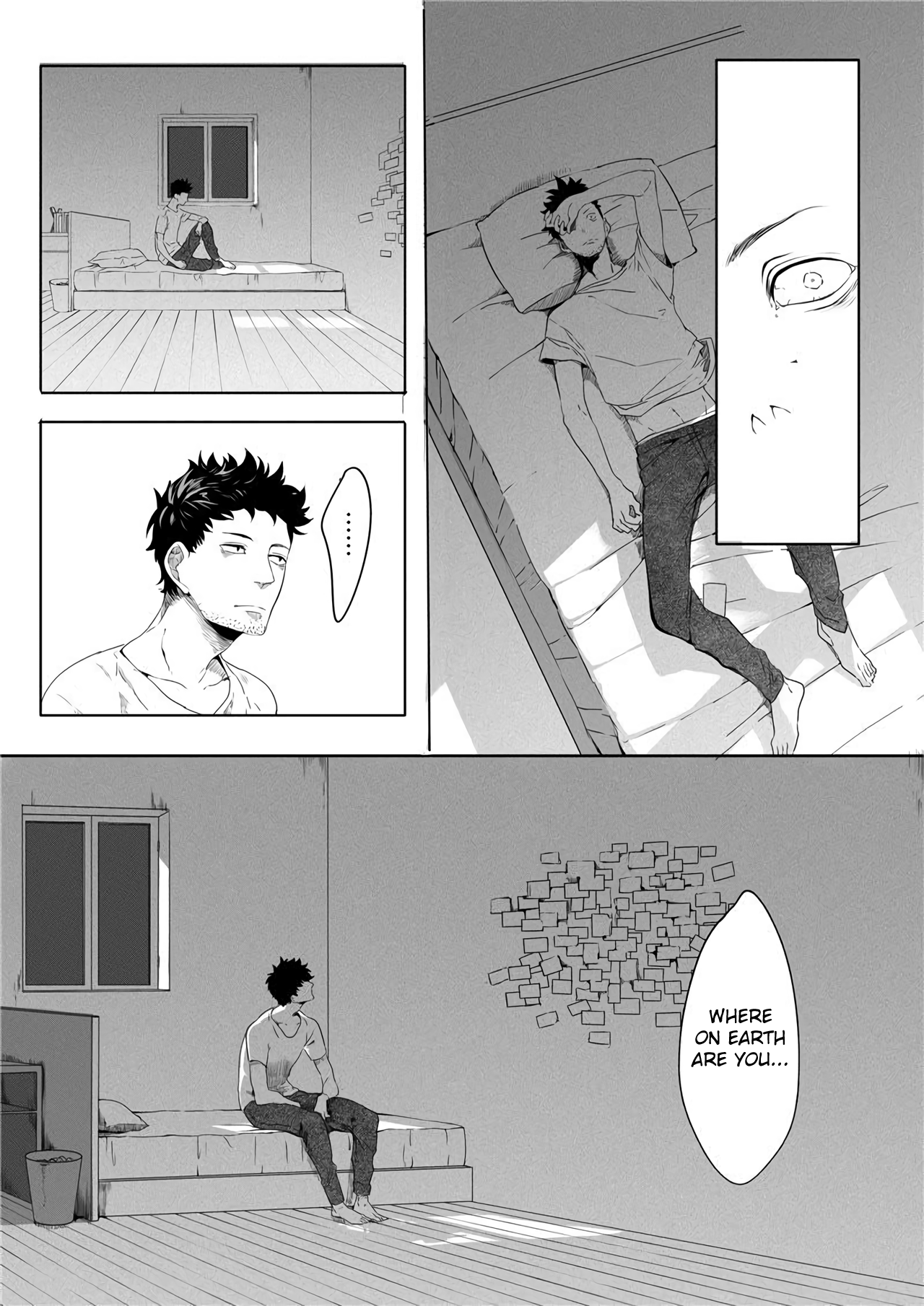 ONISW Oneshot 第13页