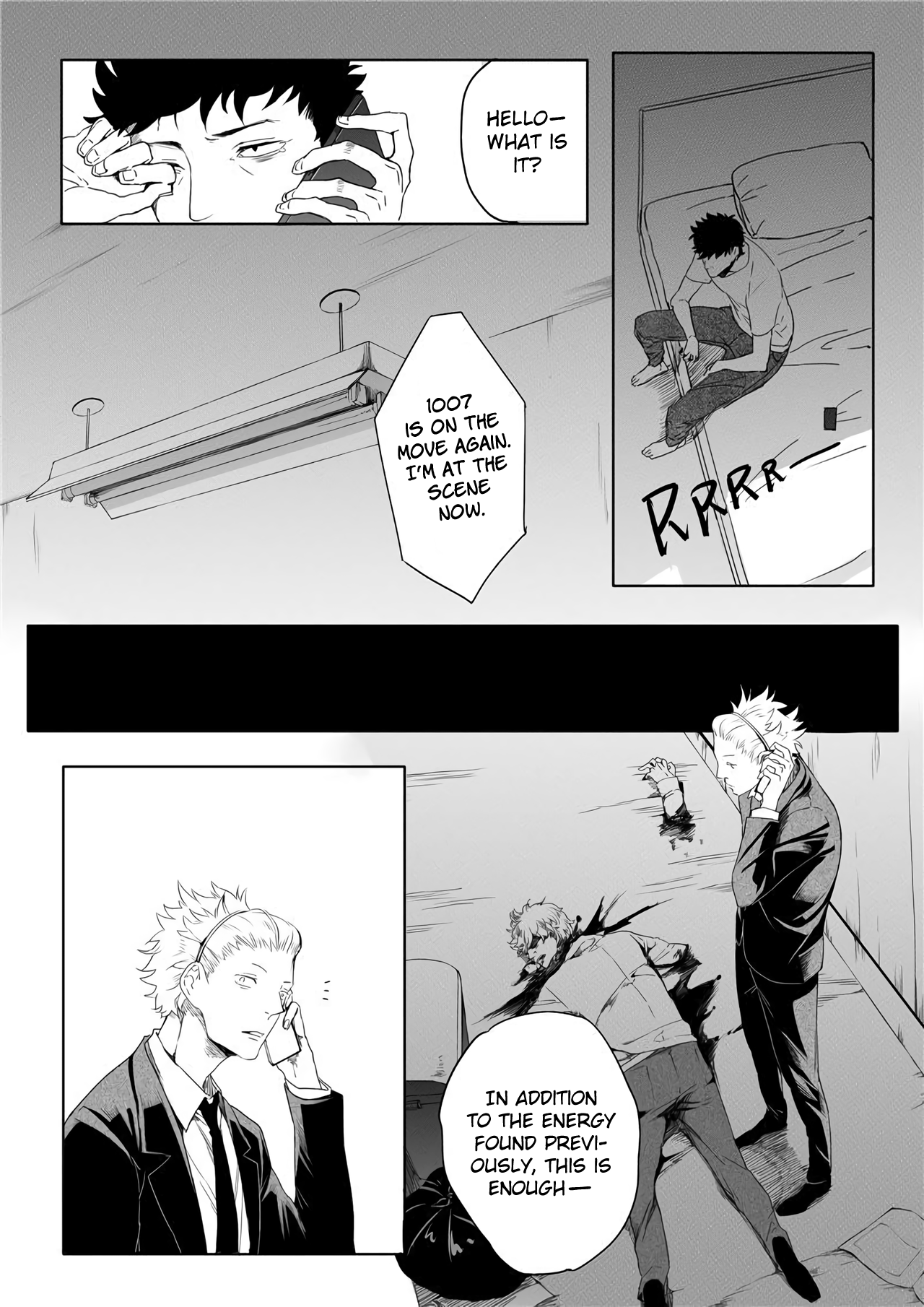 ONISW Oneshot 第14页
