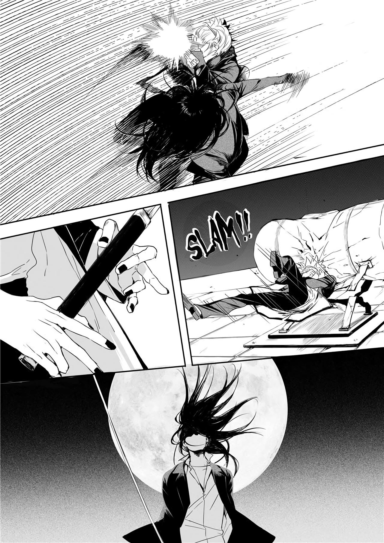 ONISW Oneshot 第20页