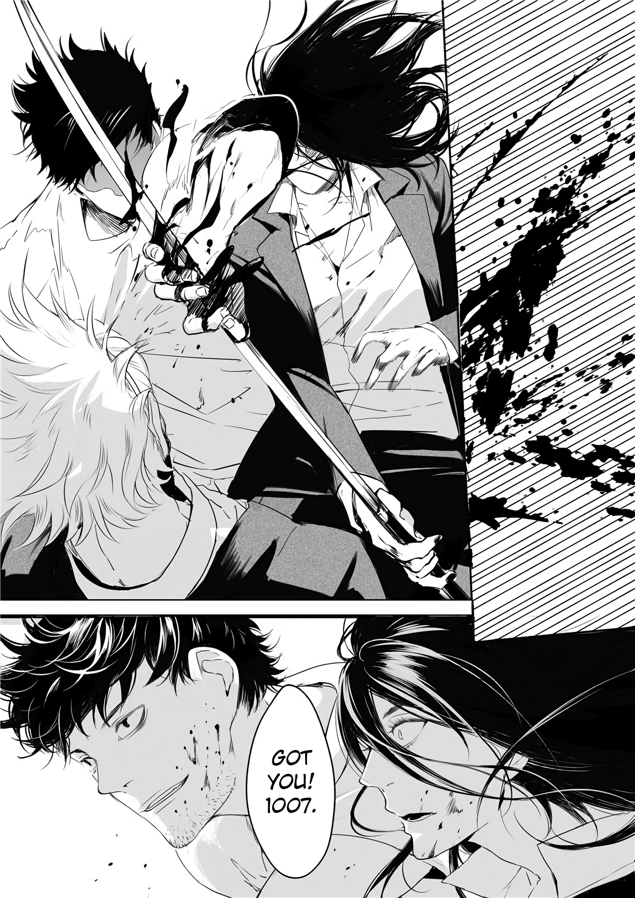 ONISW Oneshot 第21页