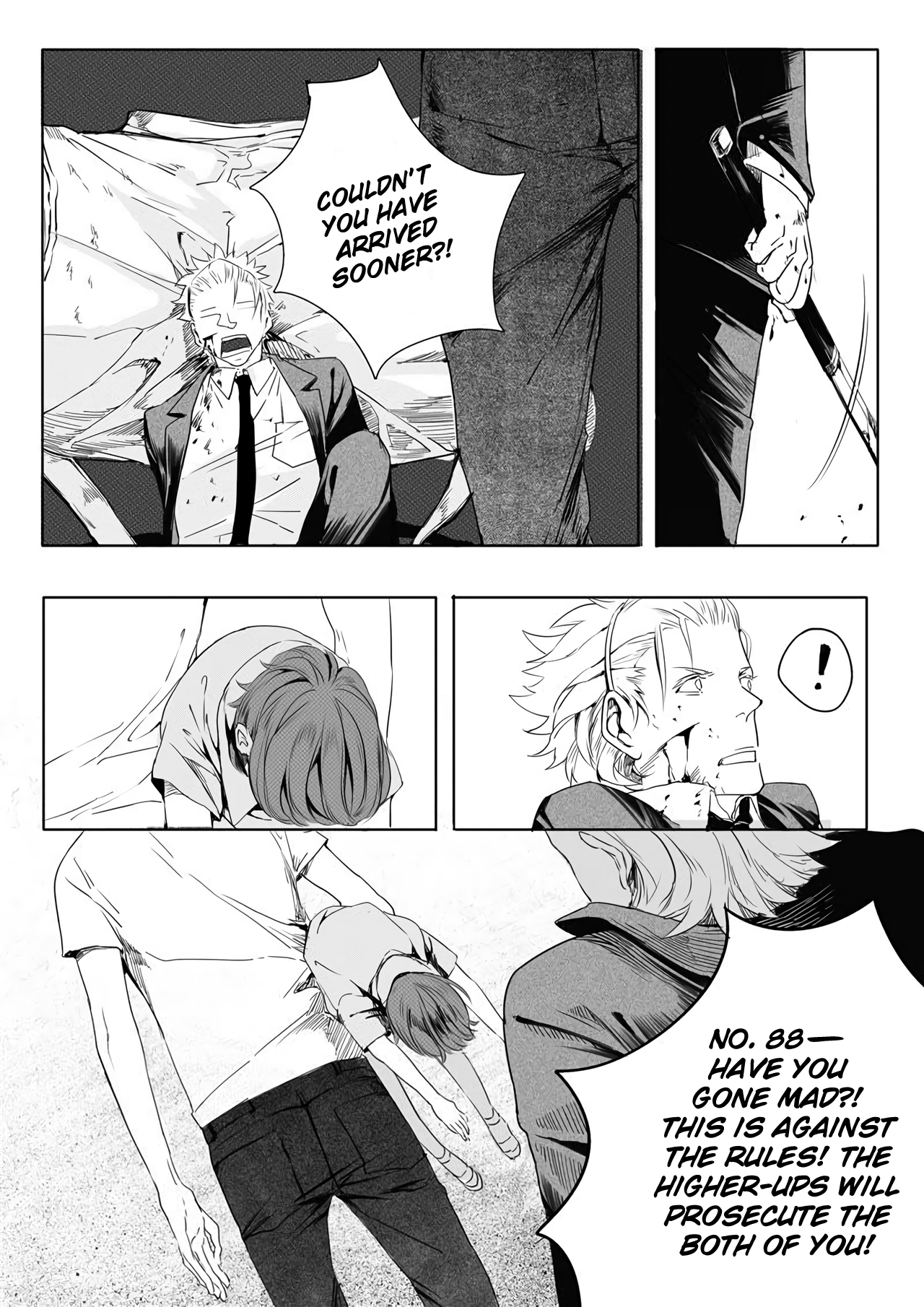 ONISW Oneshot 第22页