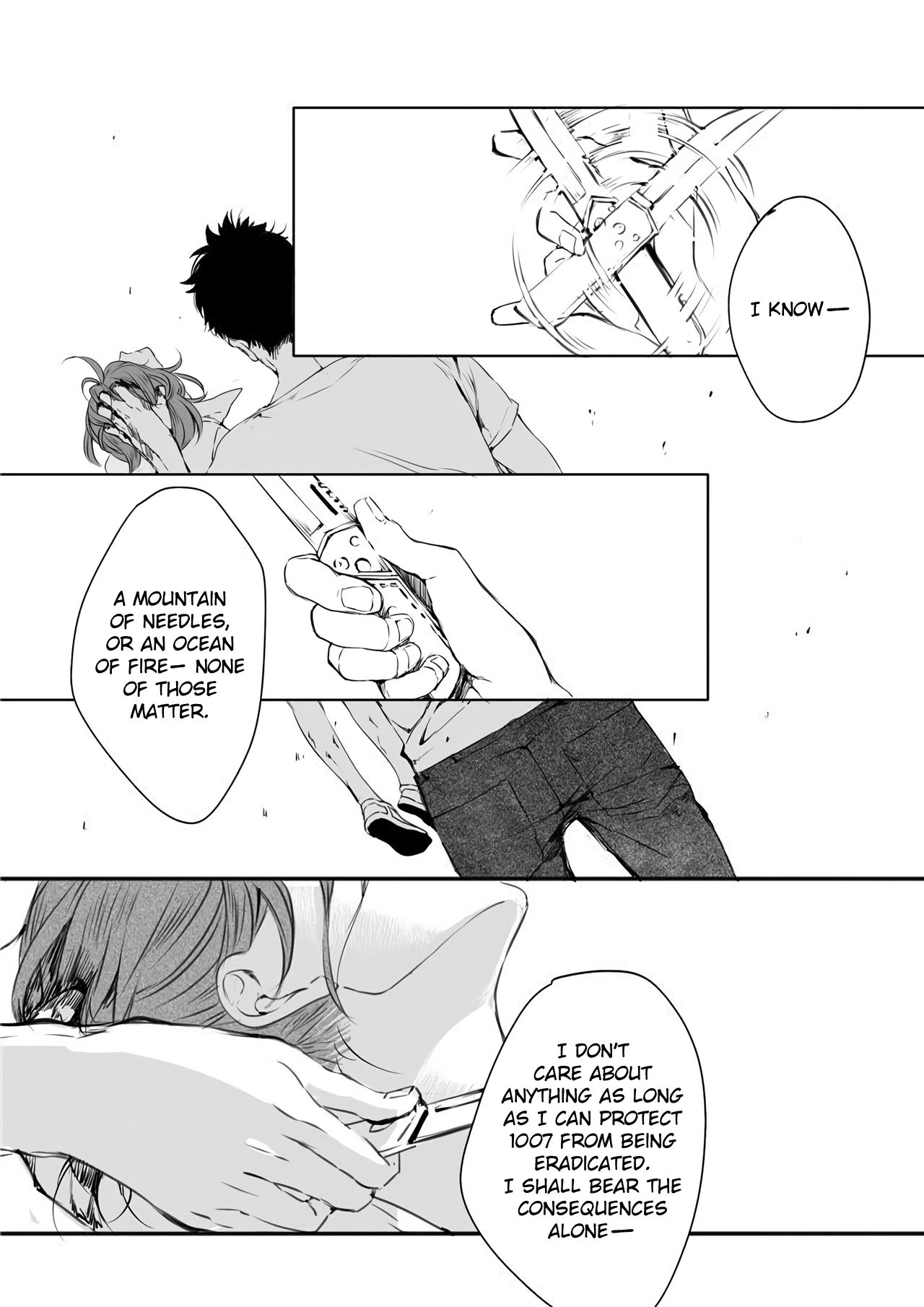ONISW Oneshot 第23页