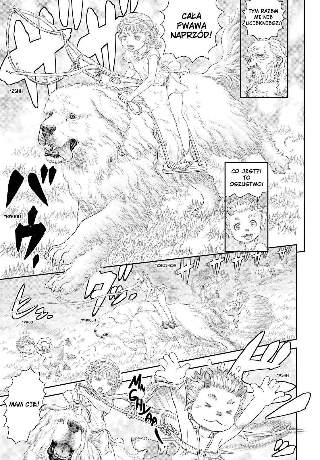DUR-AN-KI Usumgallu z Góry Nisir 第17页