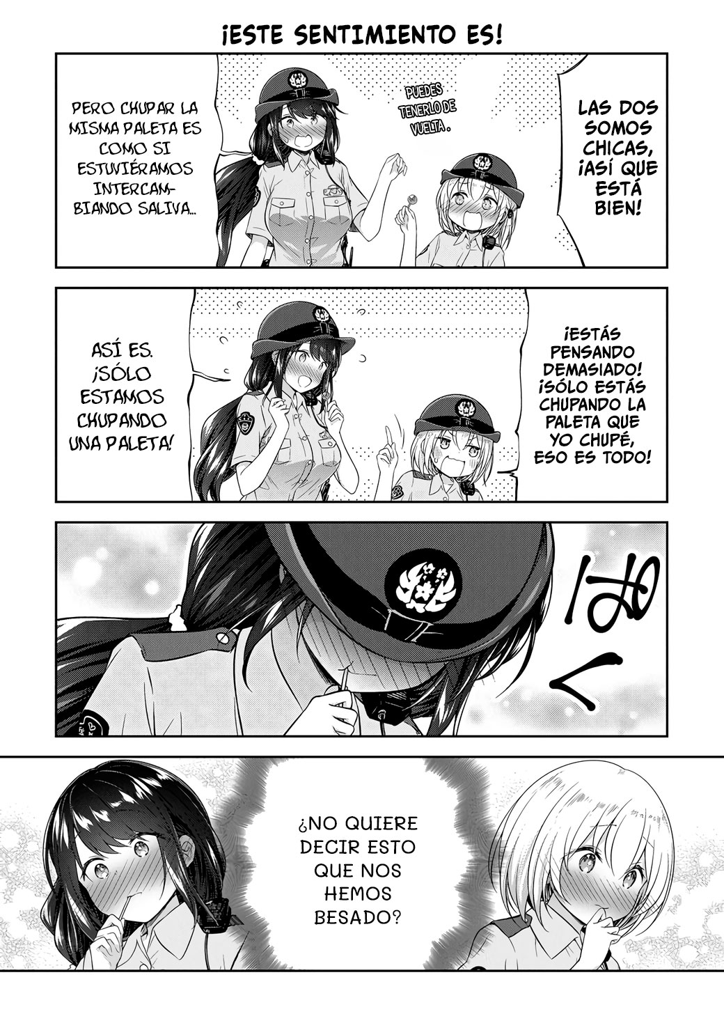 Constable Sakuma and Constable Hanaoka Started Dating Vol. 1 Ch. 1 第11页