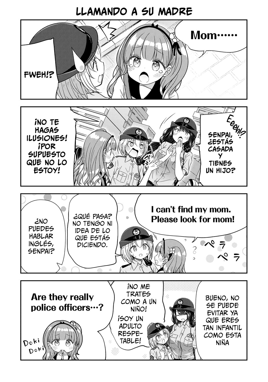 Constable Sakuma and Constable Hanaoka Started Dating Vol. 1 Ch. 1 第13页