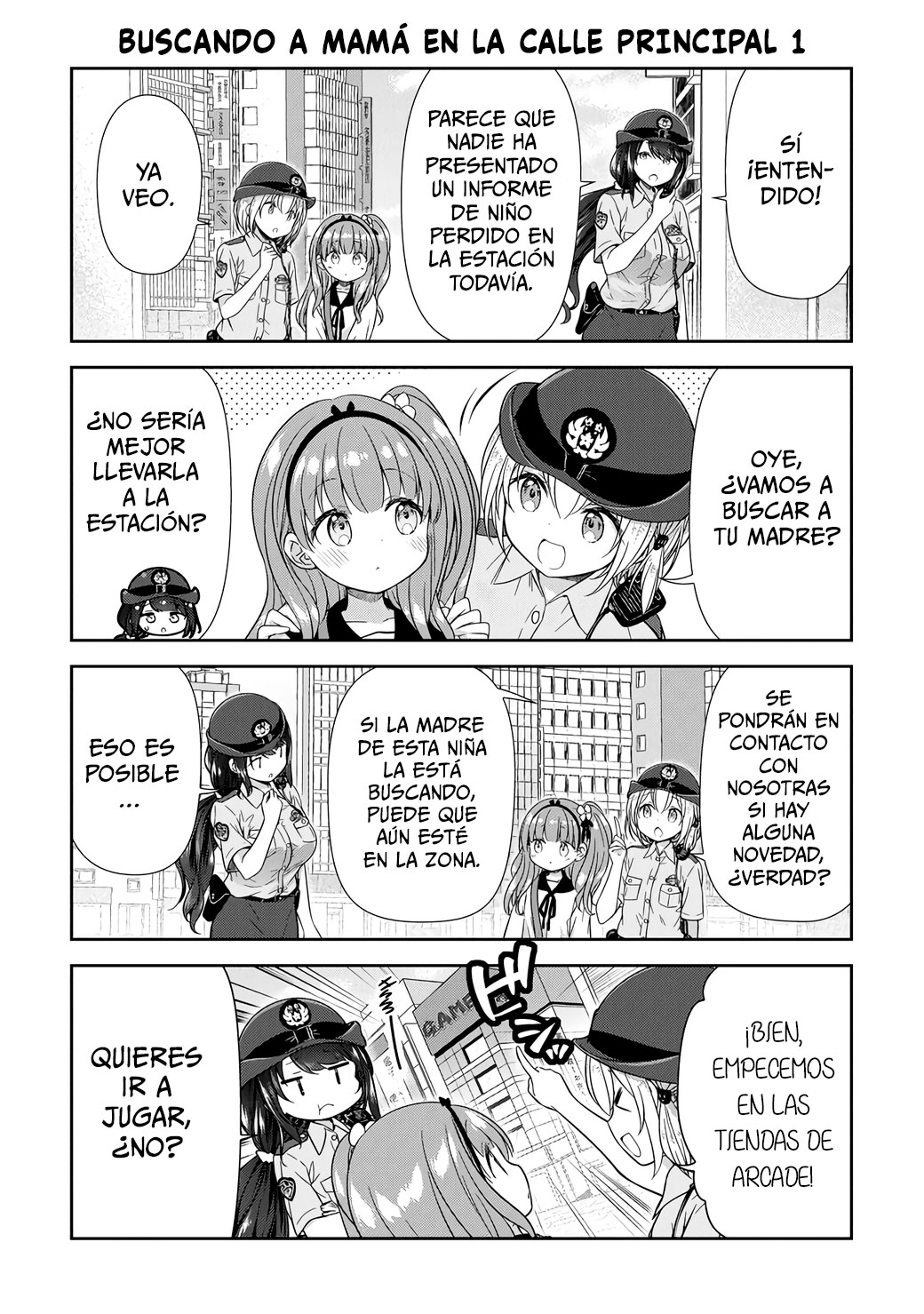 Constable Sakuma and Constable Hanaoka Started Dating Vol. 1 Ch. 1 第14页