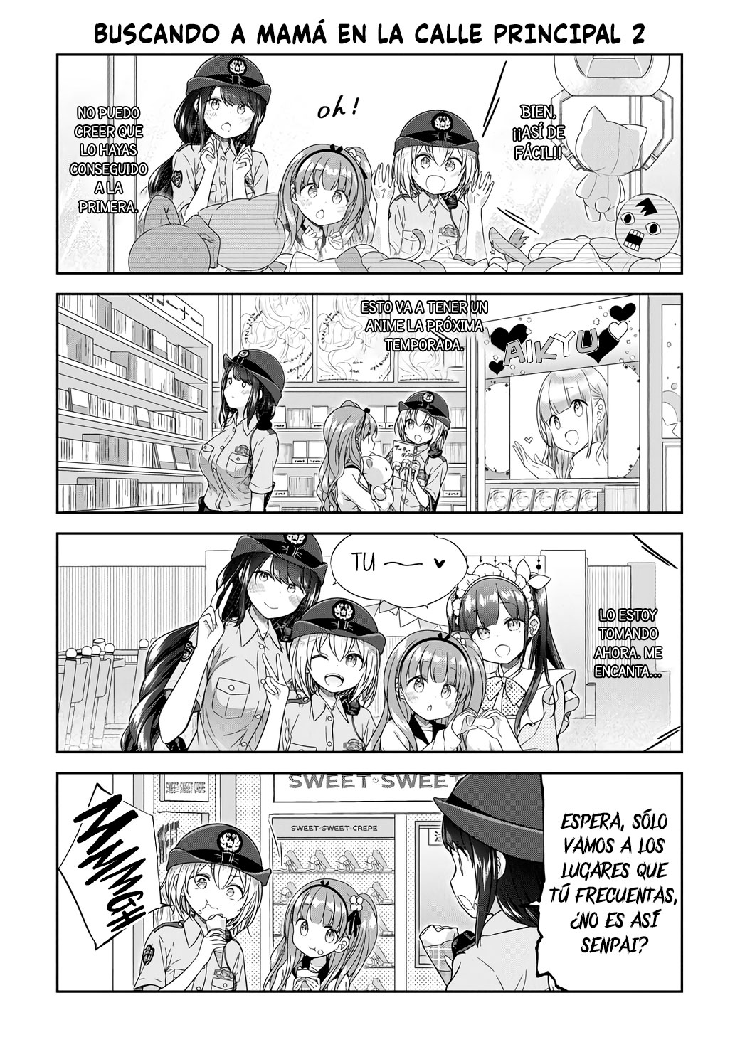 Constable Sakuma and Constable Hanaoka Started Dating Vol. 1 Ch. 1 第15页