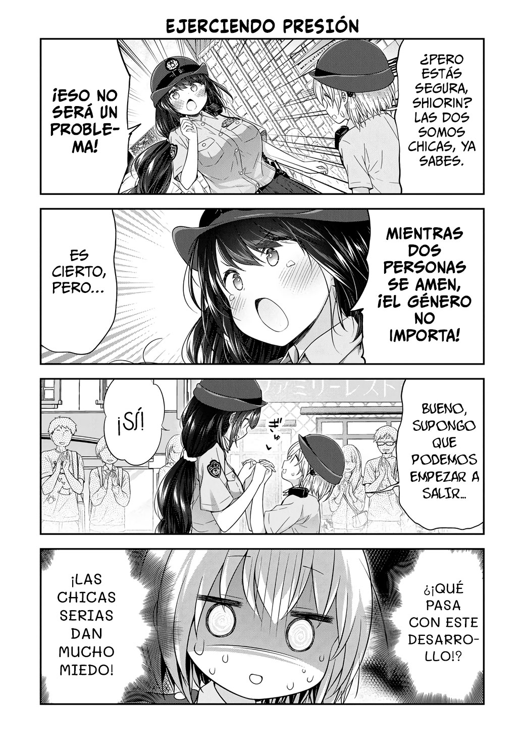 Constable Sakuma and Constable Hanaoka Started Dating Vol. 1 Ch. 1 第20页