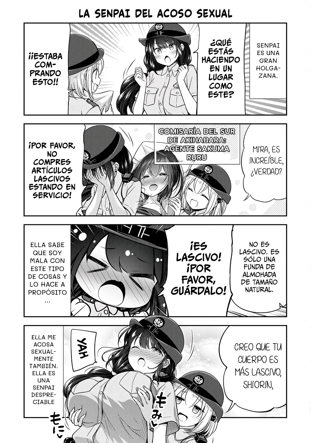 Constable Sakuma and Constable Hanaoka Started Dating Vol. 1 Ch. 1 第5页