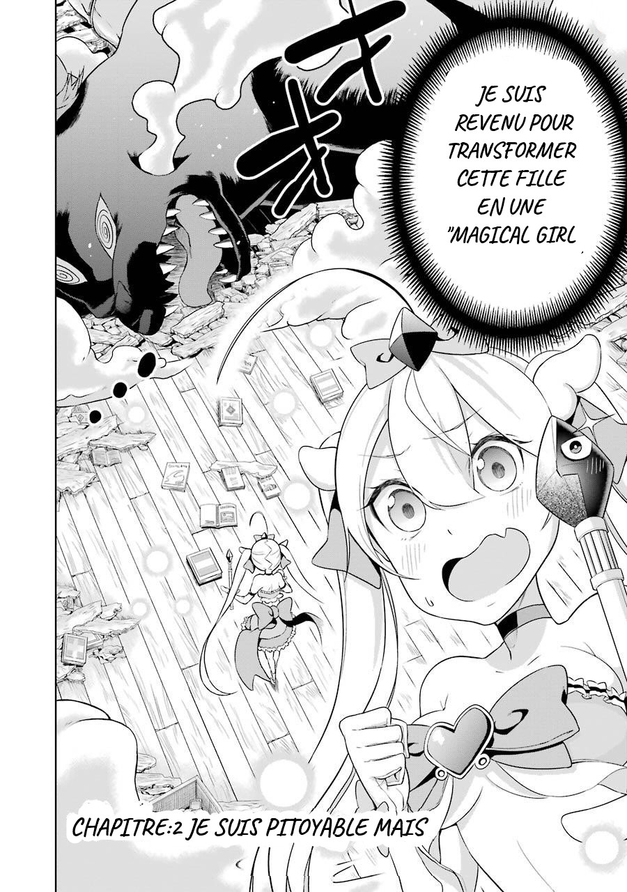 Isekai de Saikyou no Tsue ni Tensei shita Ore ga Iyagaru Shoujo wo Muriyari Mahou Shoujo ni P suru! Je suis pitoyable mais ... 第2页