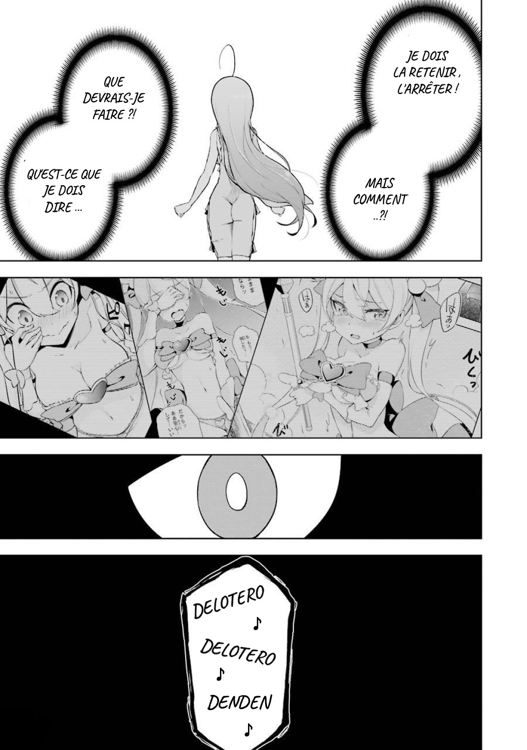 Isekai de Saikyou no Tsue ni Tensei shita Ore ga Iyagaru Shoujo wo Muriyari Mahou Shoujo ni P suru! Je suis pitoyable mais ... 第11页