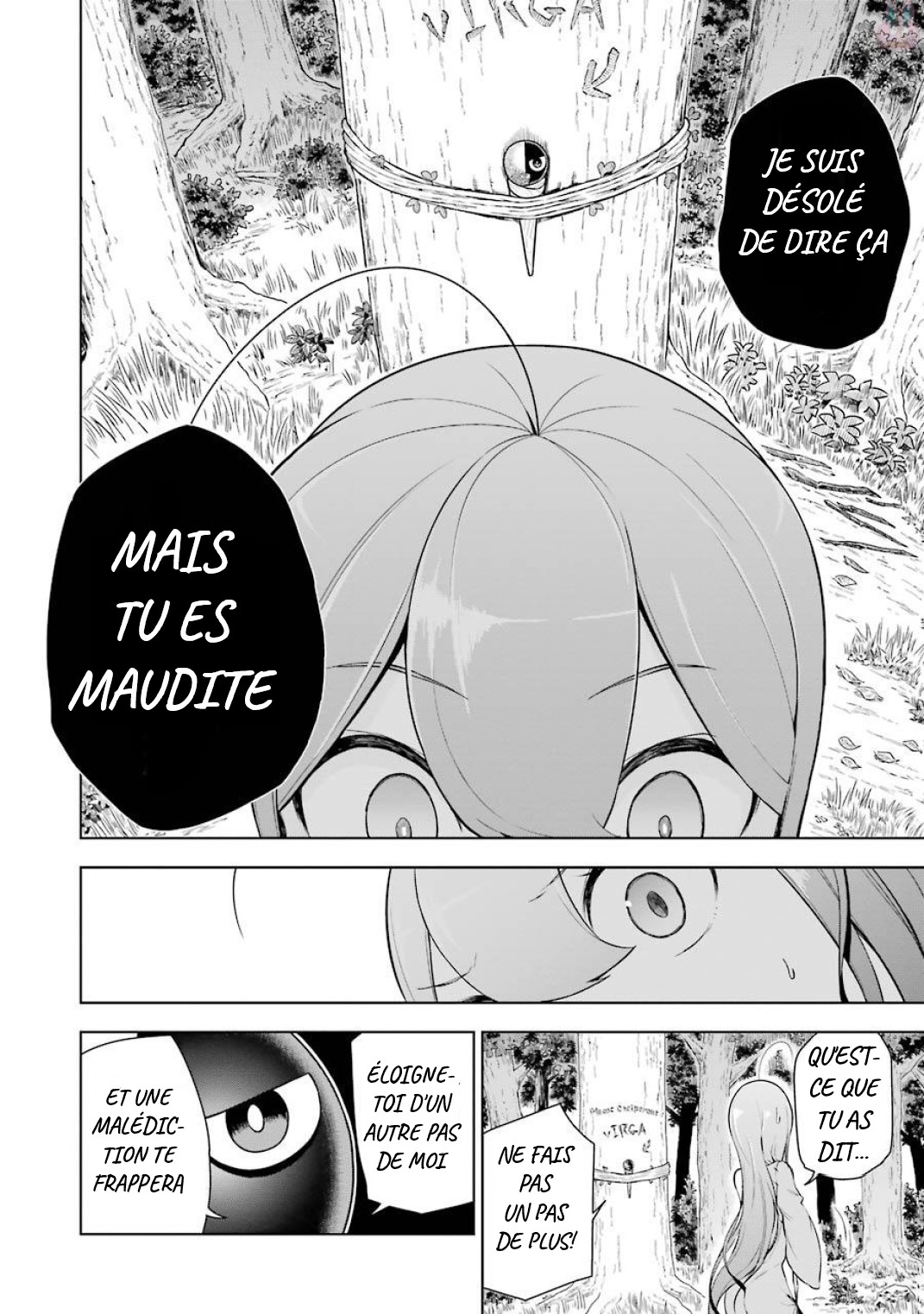 Isekai de Saikyou no Tsue ni Tensei shita Ore ga Iyagaru Shoujo wo Muriyari Mahou Shoujo ni P suru! Je suis pitoyable mais ... 第12页