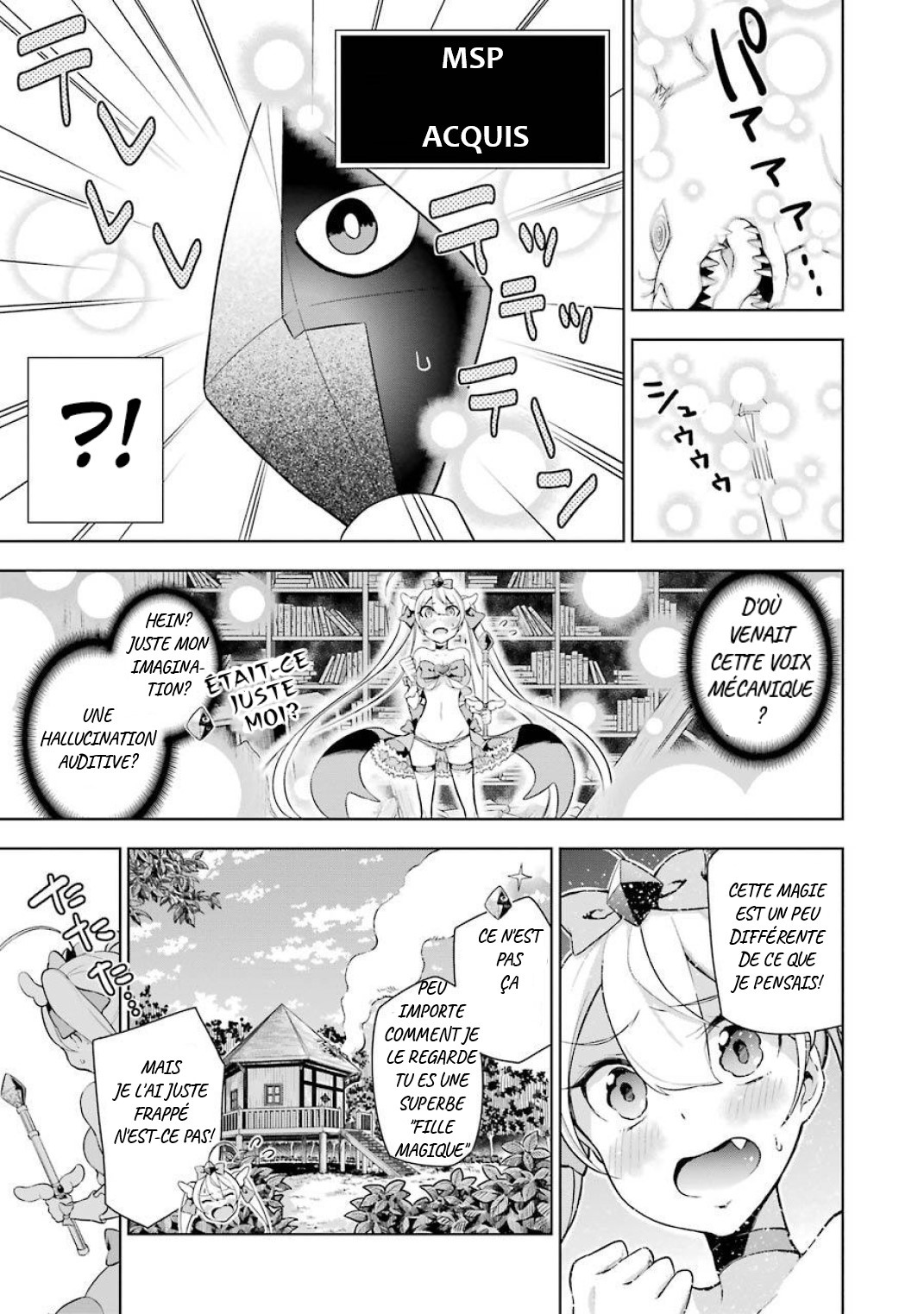 Isekai de Saikyou no Tsue ni Tensei shita Ore ga Iyagaru Shoujo wo Muriyari Mahou Shoujo ni P suru! Je suis pitoyable mais ... 第3页