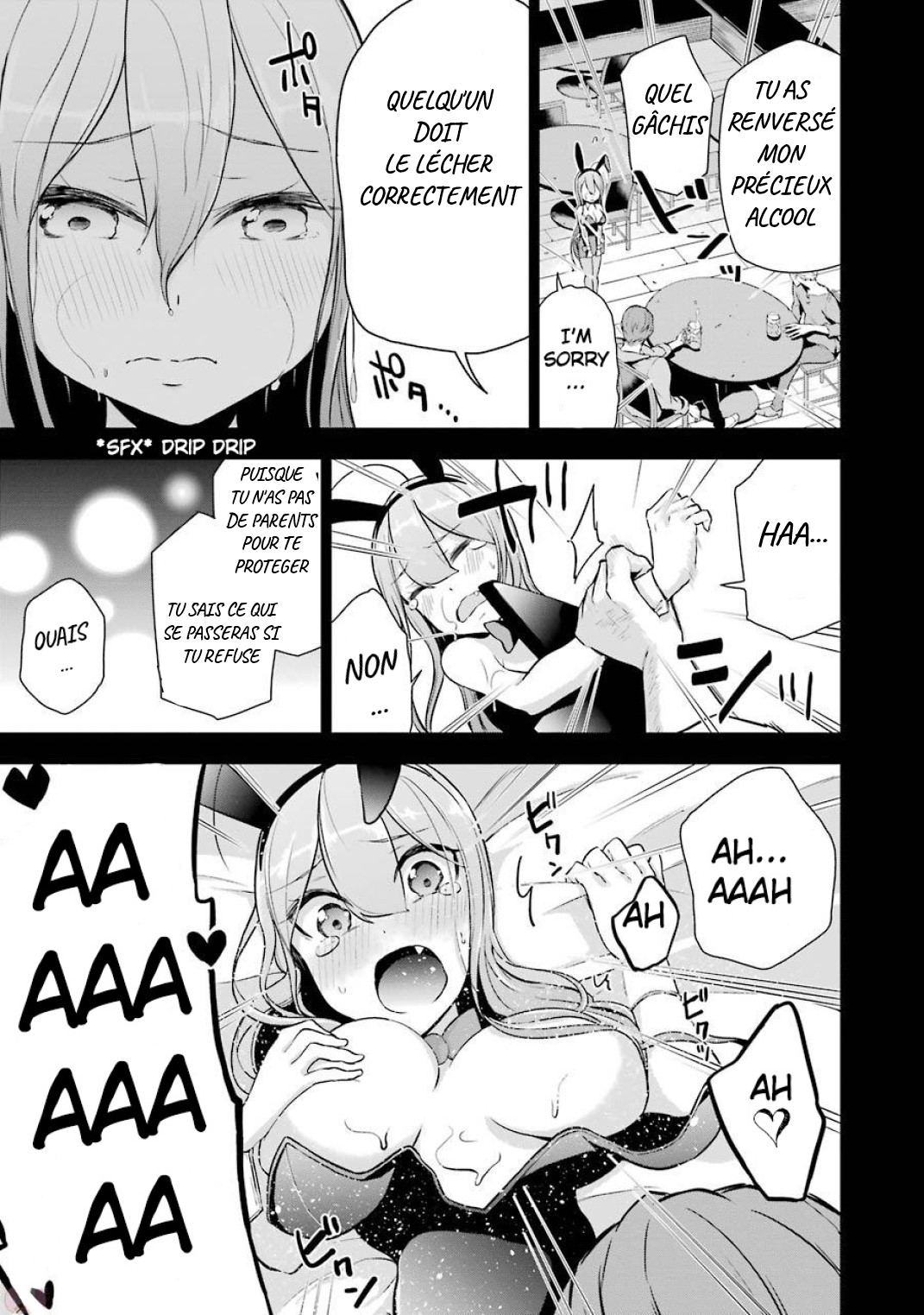 Isekai de Saikyou no Tsue ni Tensei shita Ore ga Iyagaru Shoujo wo Muriyari Mahou Shoujo ni P suru! Je suis pitoyable mais ... 第23页