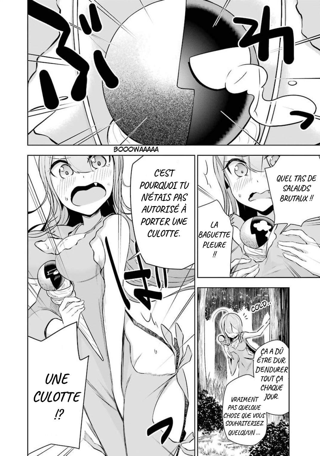 Isekai de Saikyou no Tsue ni Tensei shita Ore ga Iyagaru Shoujo wo Muriyari Mahou Shoujo ni P suru! Je suis pitoyable mais ... 第24页