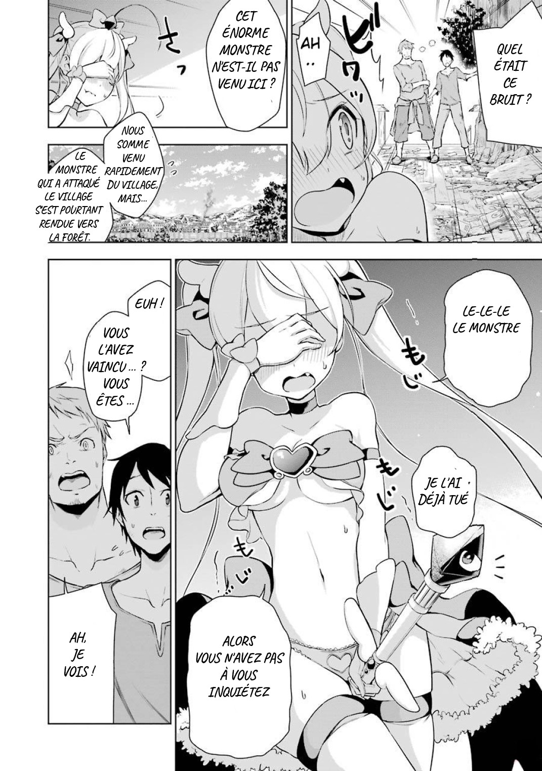 Isekai de Saikyou no Tsue ni Tensei shita Ore ga Iyagaru Shoujo wo Muriyari Mahou Shoujo ni P suru! Je suis pitoyable mais ... 第4页