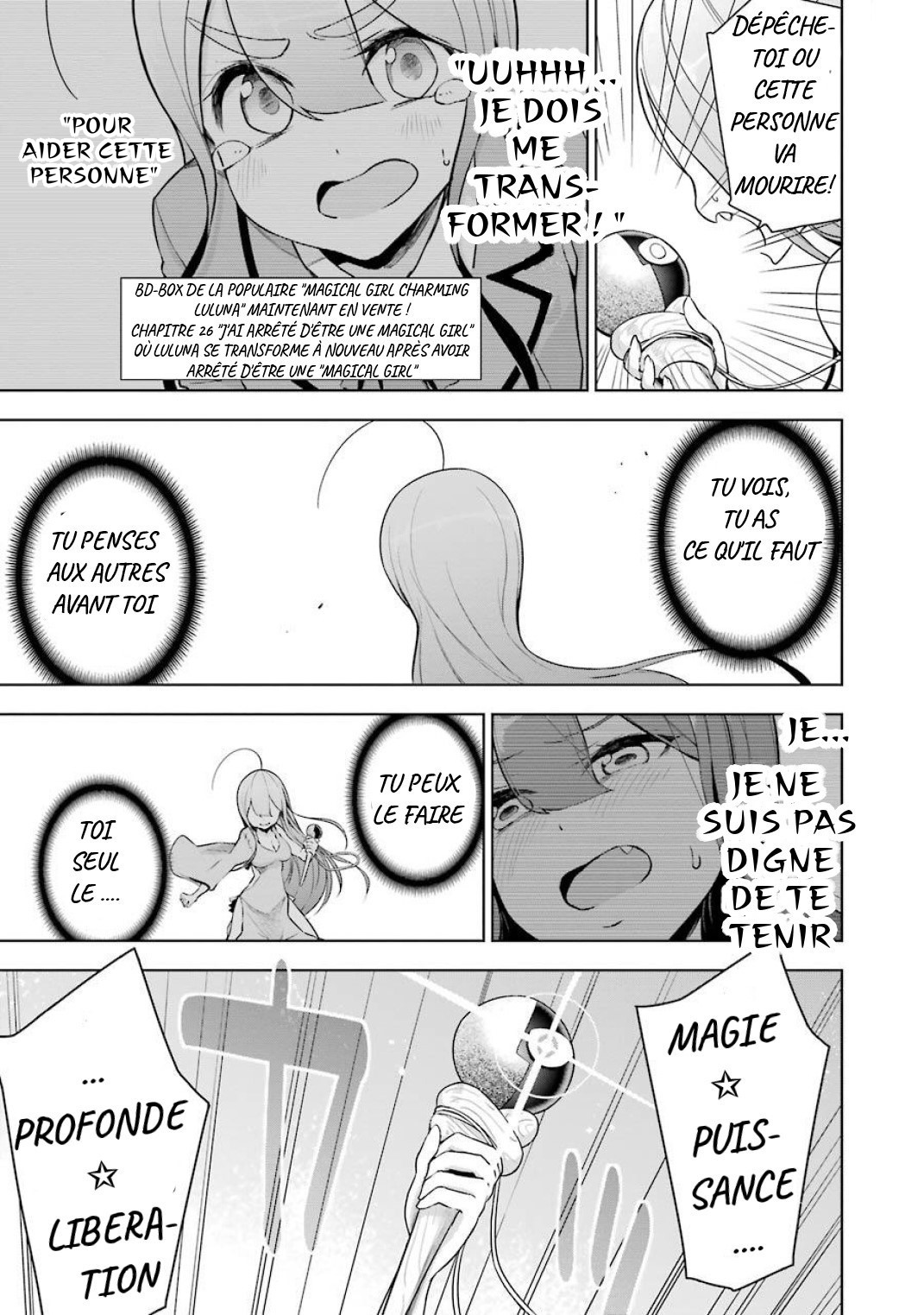 Isekai de Saikyou no Tsue ni Tensei shita Ore ga Iyagaru Shoujo wo Muriyari Mahou Shoujo ni P suru! Je suis pitoyable mais ... 第31页