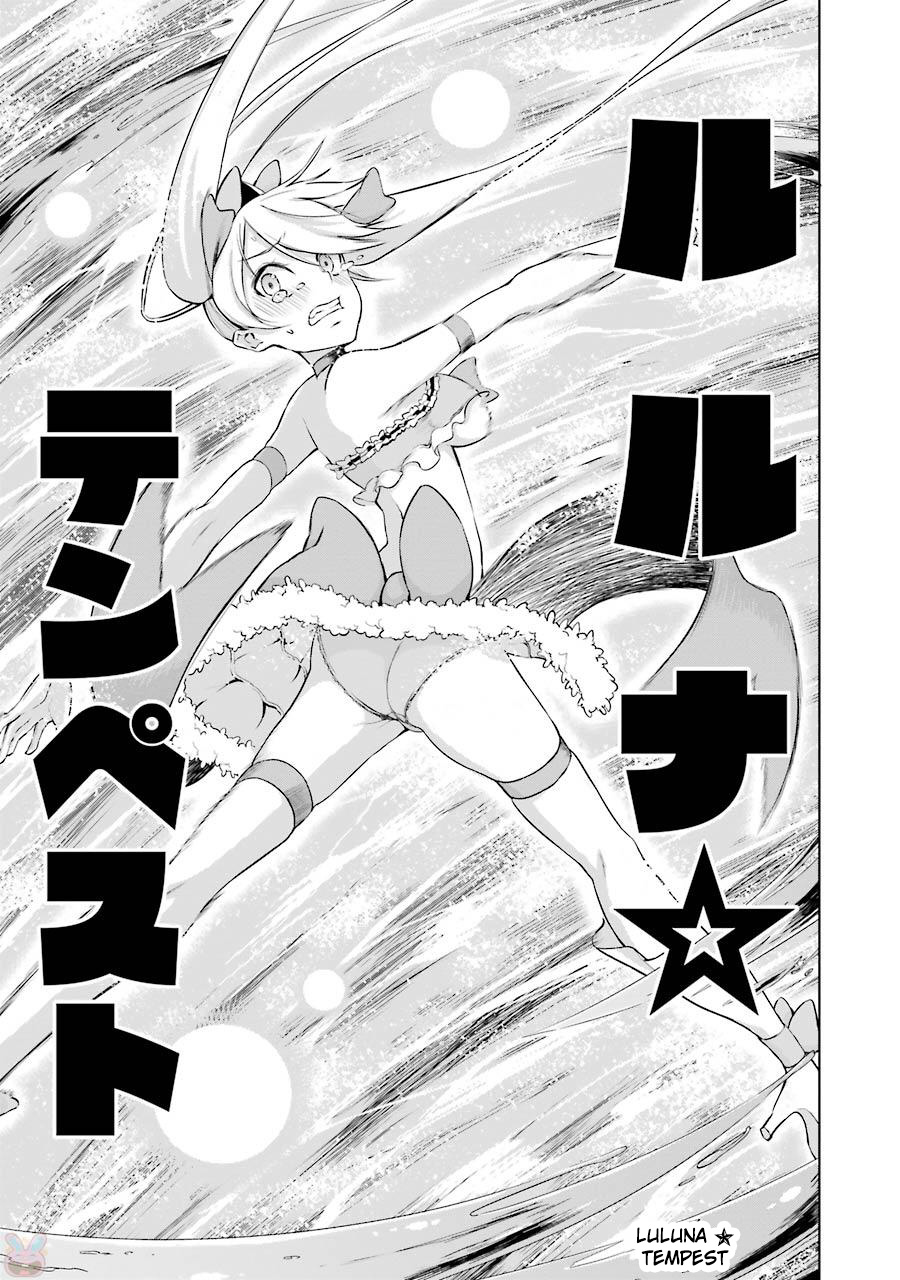 Isekai de Saikyou no Tsue ni Tensei shita Ore ga Iyagaru Shoujo wo Muriyari Mahou Shoujo ni P suru! Je suis pitoyable mais ... 第39页