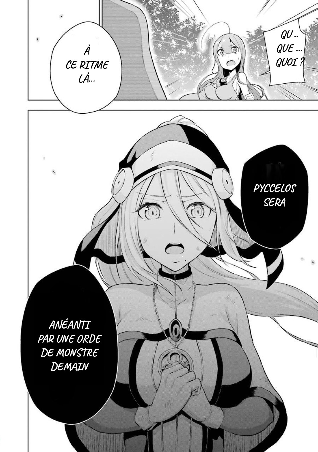 Isekai de Saikyou no Tsue ni Tensei shita Ore ga Iyagaru Shoujo wo Muriyari Mahou Shoujo ni P suru! Je suis pitoyable mais ... 第46页