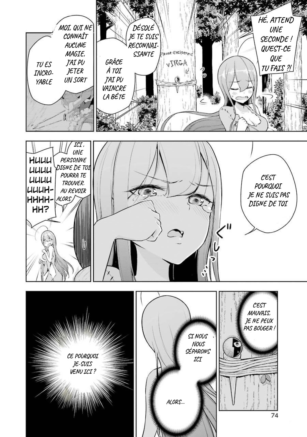 Isekai de Saikyou no Tsue ni Tensei shita Ore ga Iyagaru Shoujo wo Muriyari Mahou Shoujo ni P suru! Je suis pitoyable mais ... 第10页