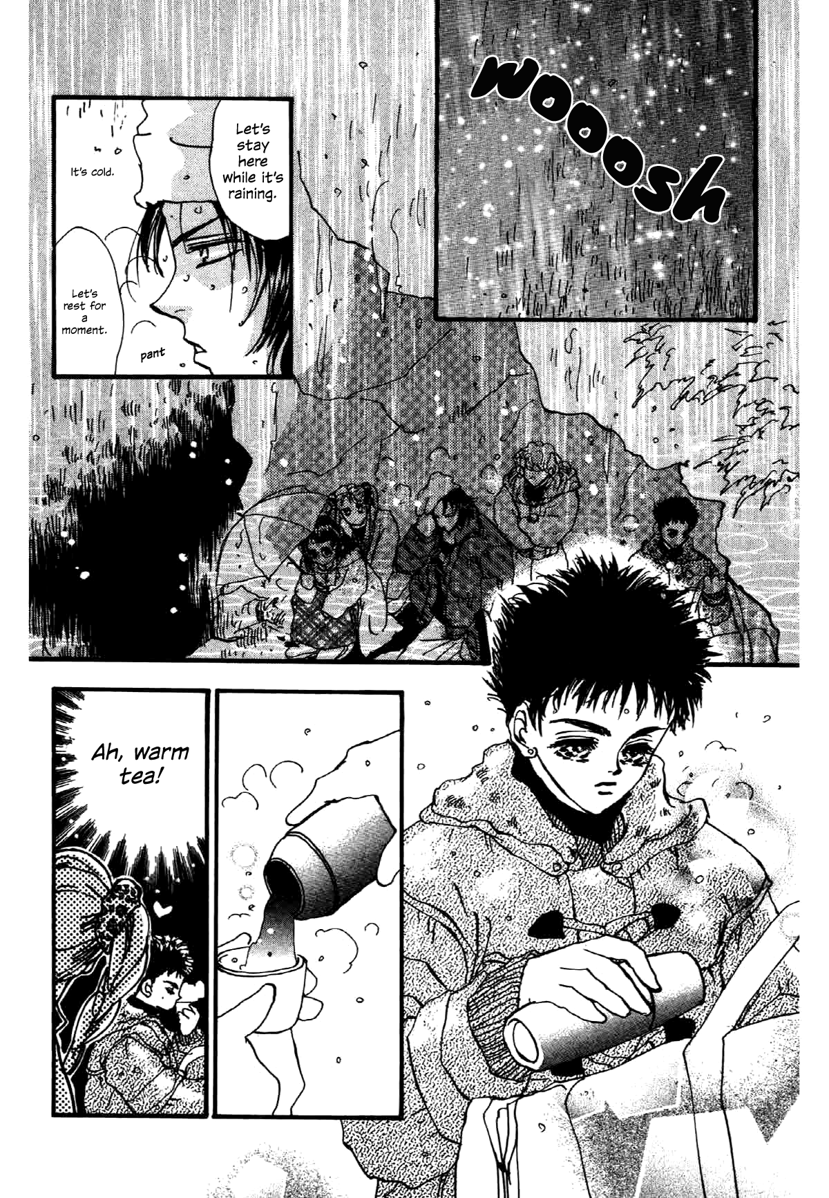 Box Kei! Each Other (2) 第1页