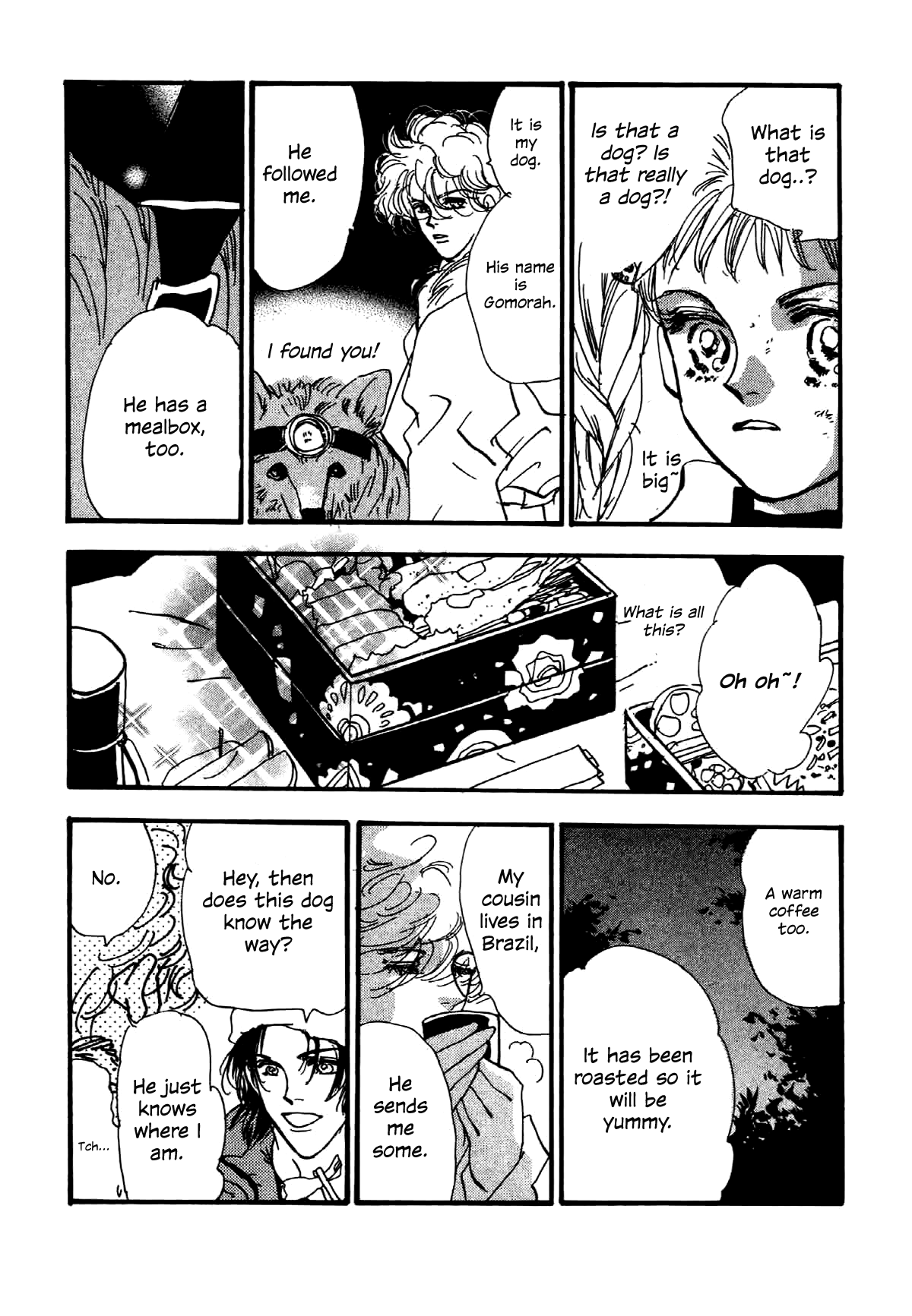 Box Kei! Each Other (2) 第13页