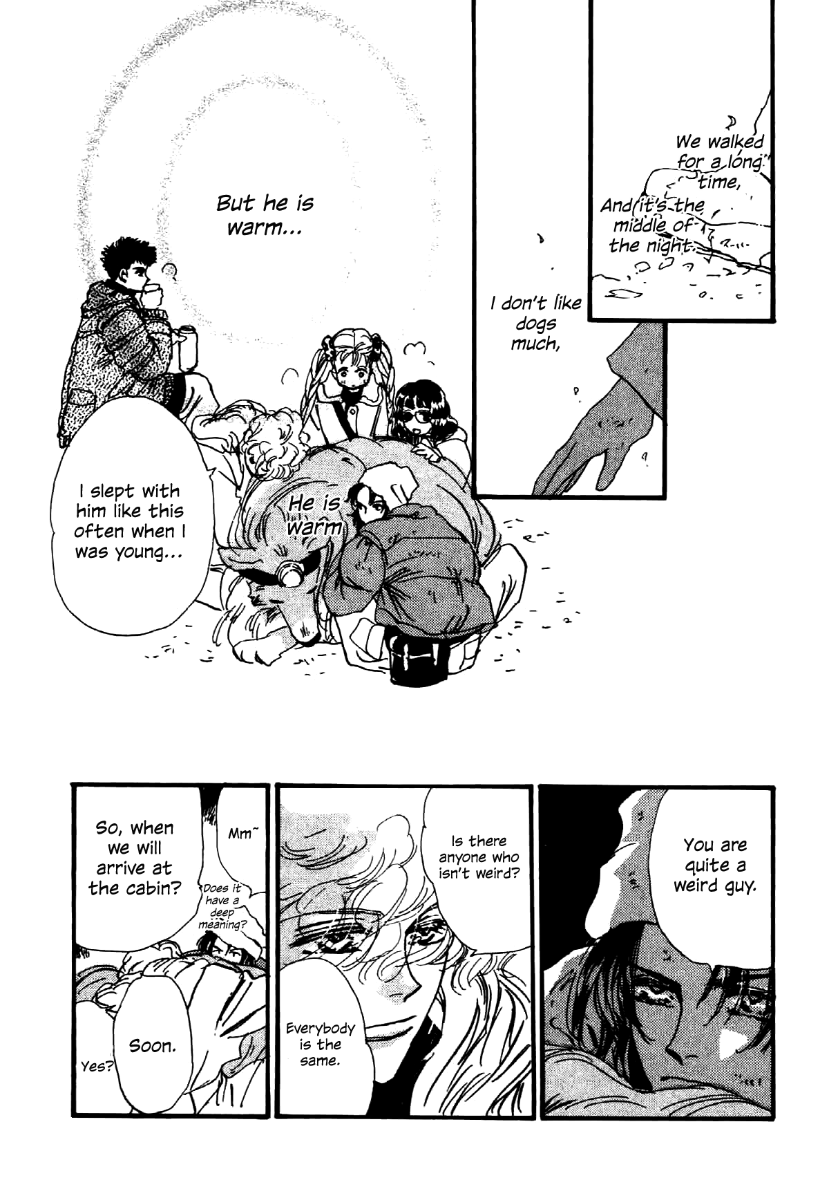 Box Kei! Each Other (2) 第14页