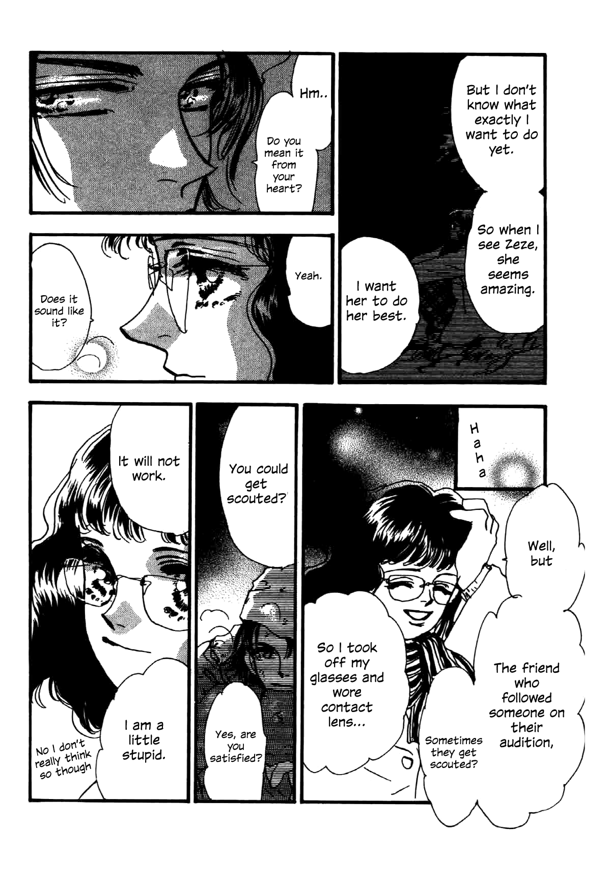 Box Kei! Each Other (2) 第18页