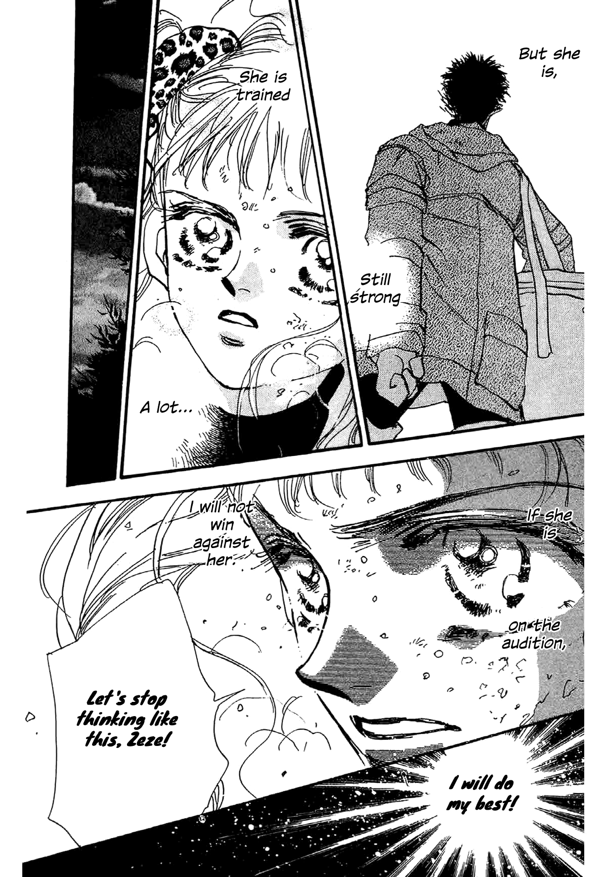Box Kei! Each Other (2) 第26页