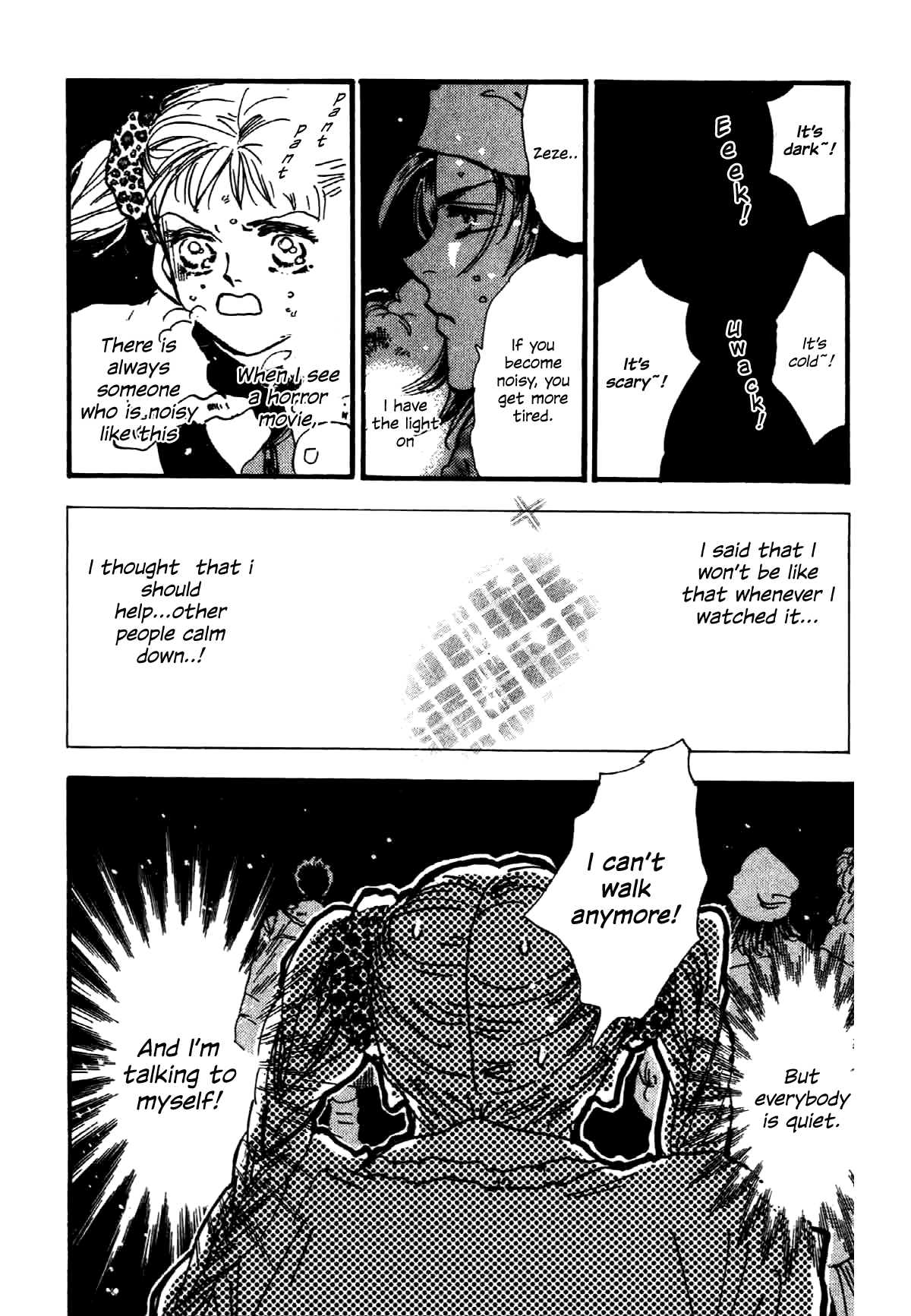 Box Kei! Each Other (2) 第6页