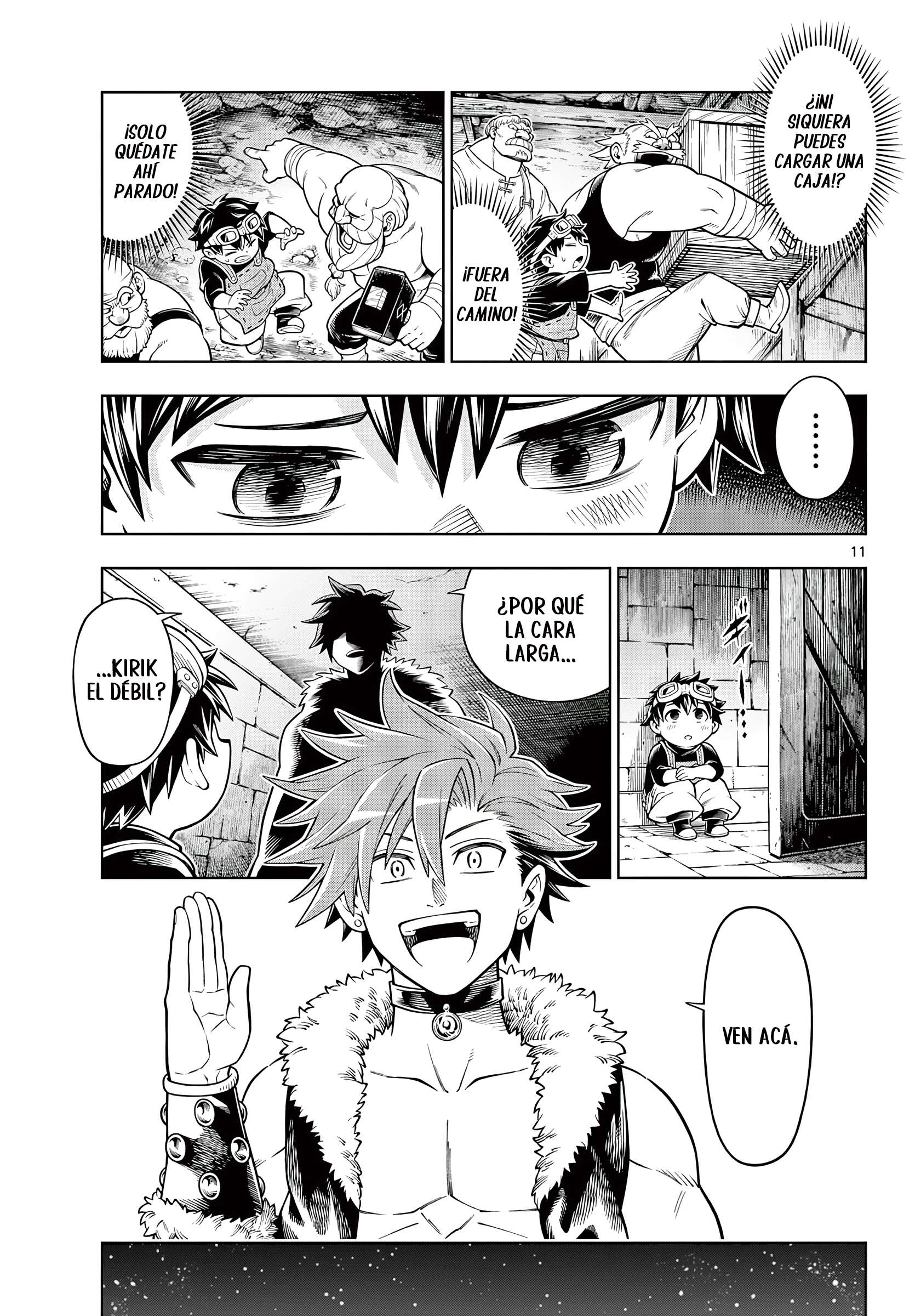 Soara to Mamono no Ie Valor 第13页