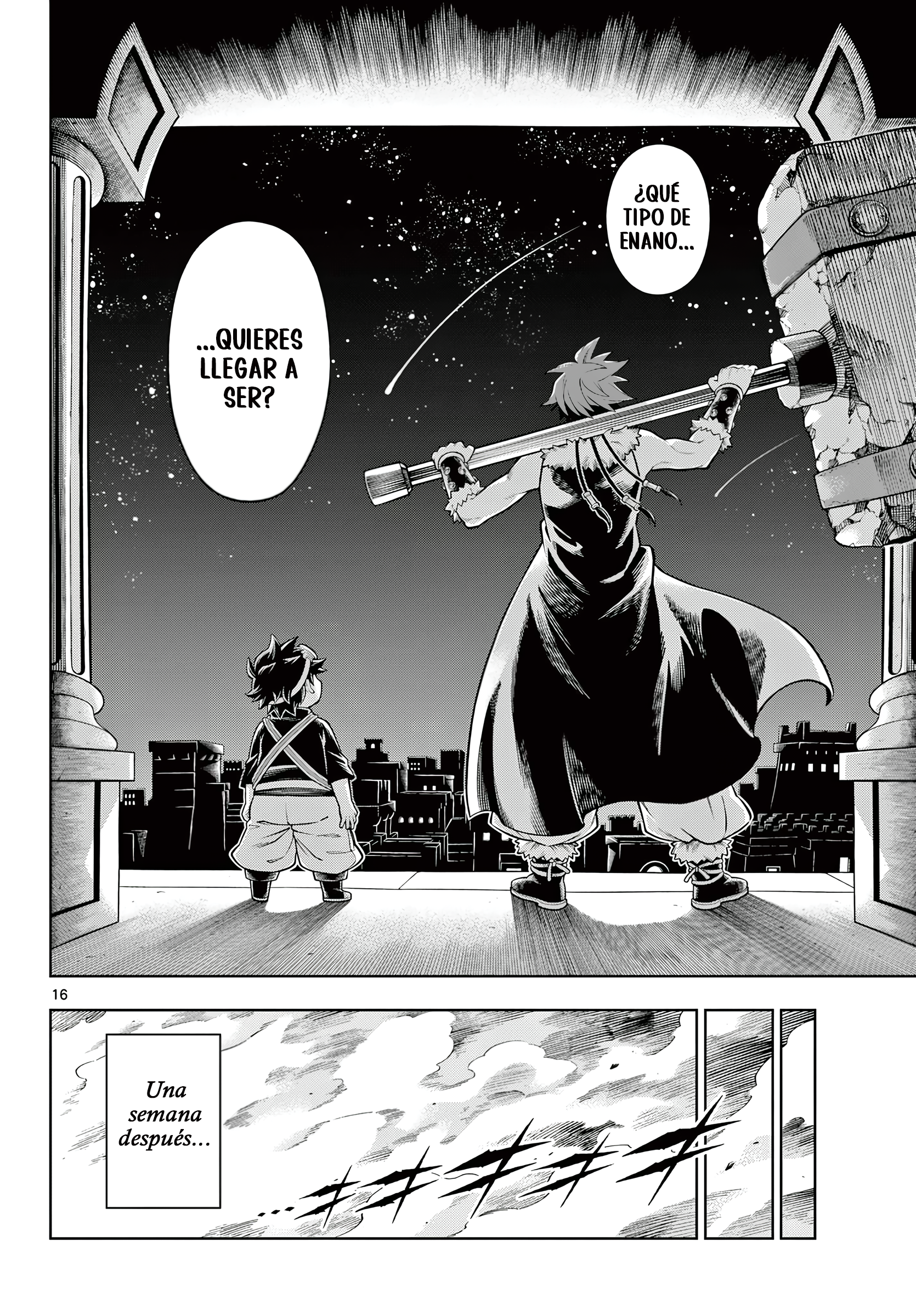 Soara to Mamono no Ie Valor 第18页