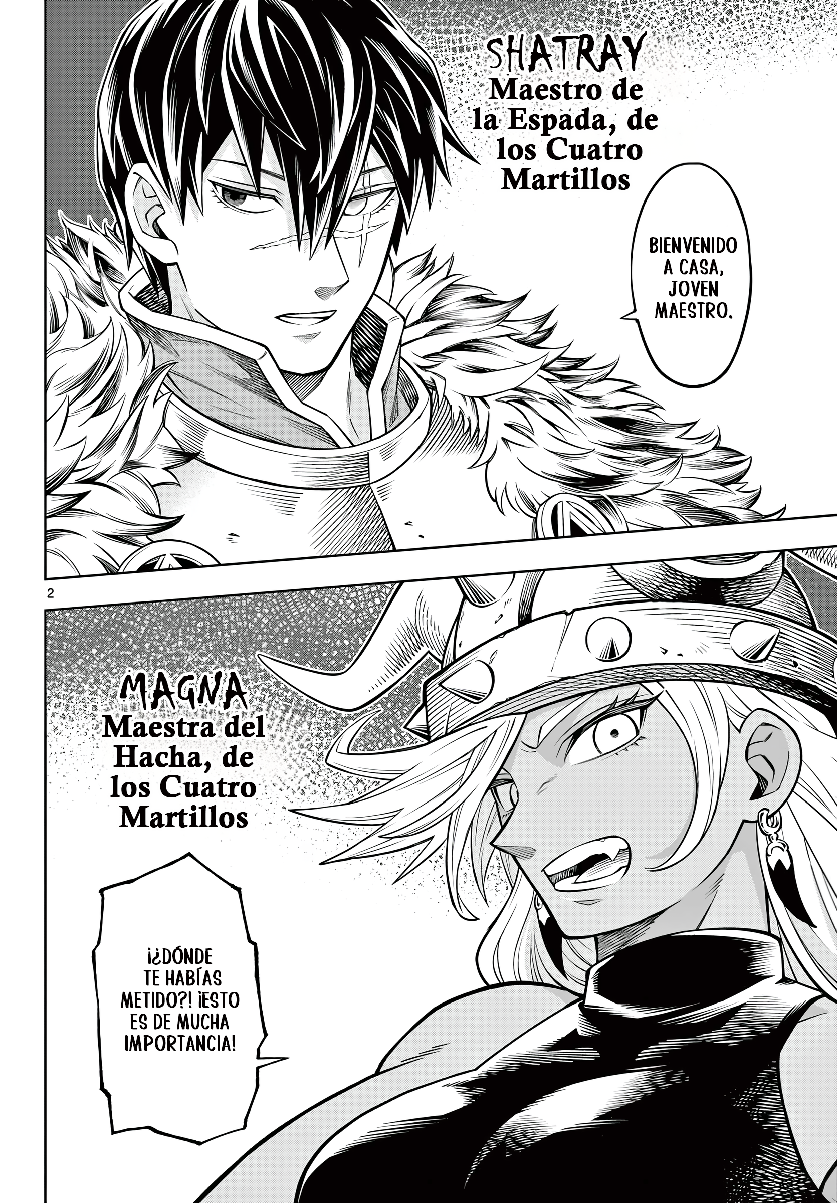 Soara to Mamono no Ie Valor 第4页