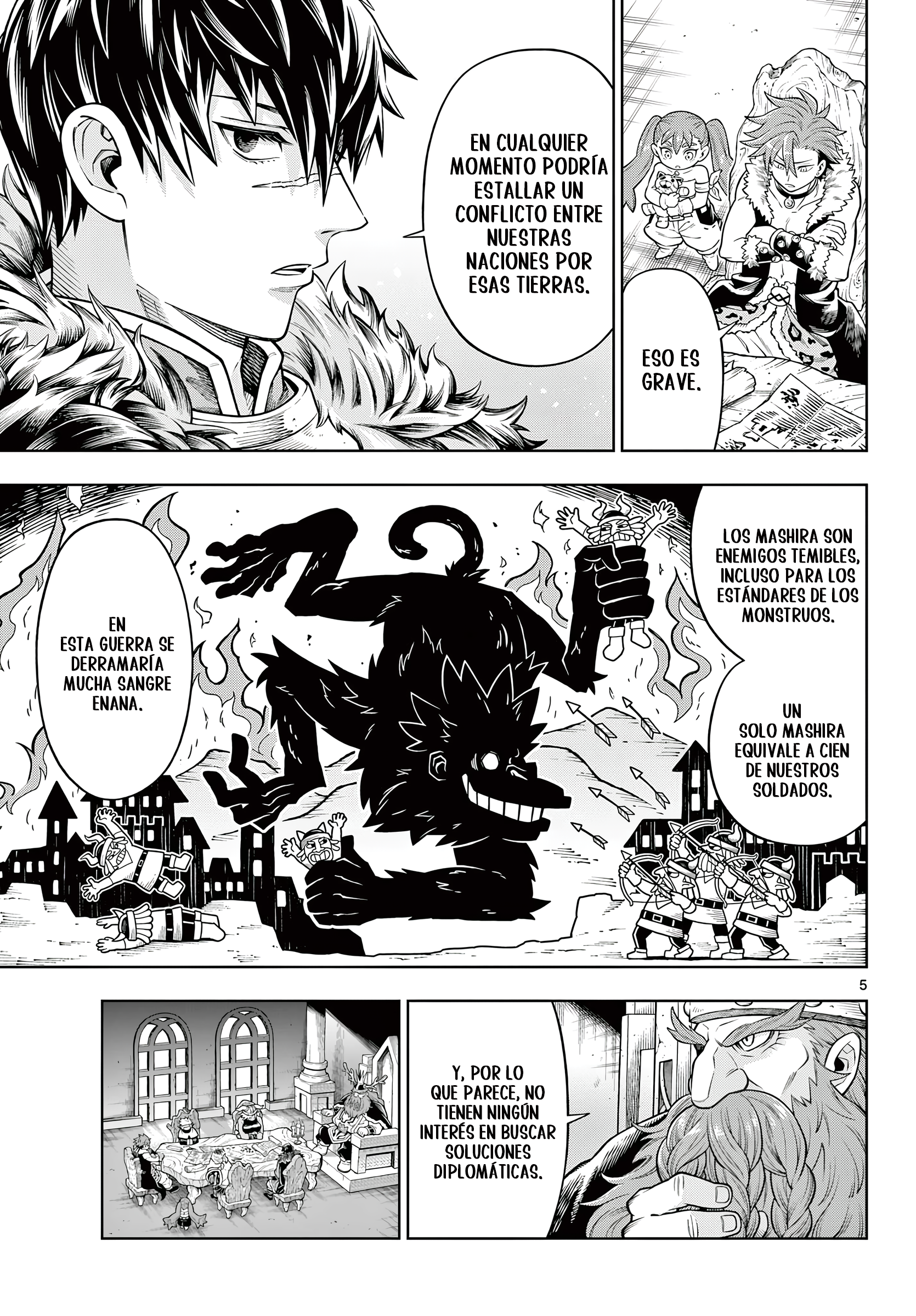 Soara to Mamono no Ie Valor 第7页